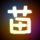 去除油污的小窍门